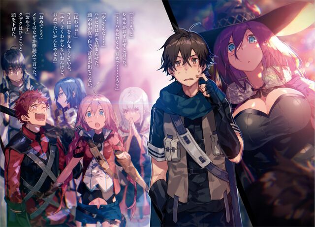 File:Light Novel Image.jpg