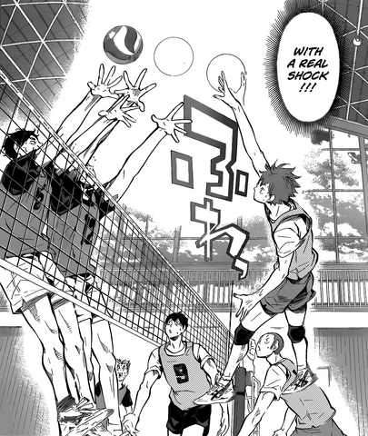 File:Hinatas feint.png