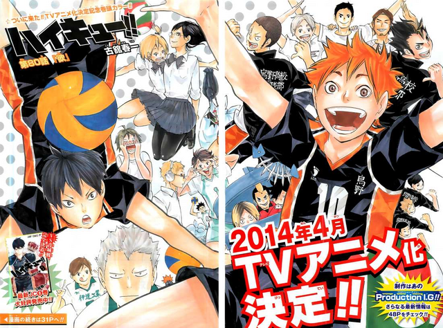 File:Chapter 80.png