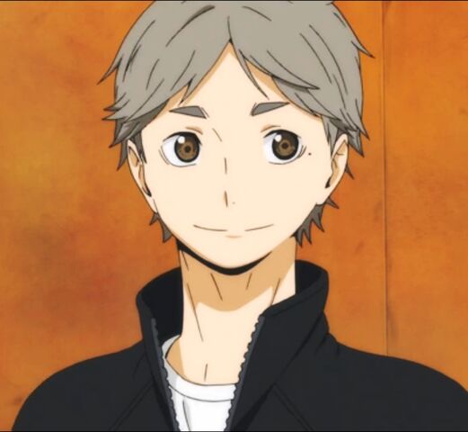 Archivo:Suga.jpg