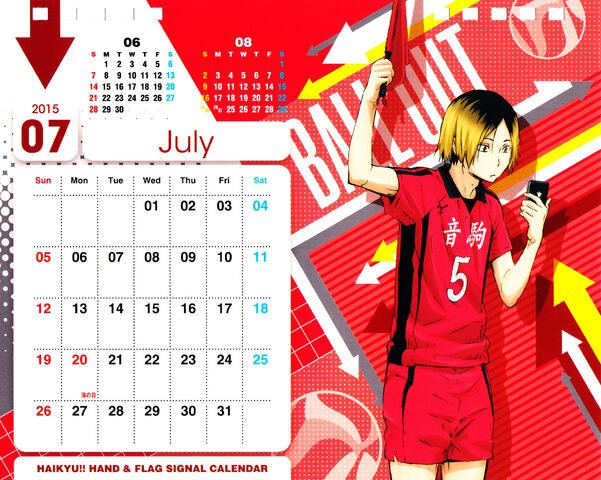 File:Kenma july.jpg