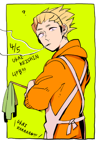 File:45.png