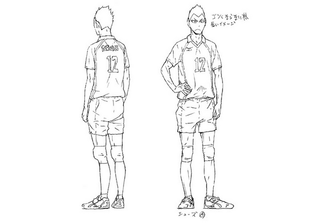 Plik:Kindaichi projekt.png