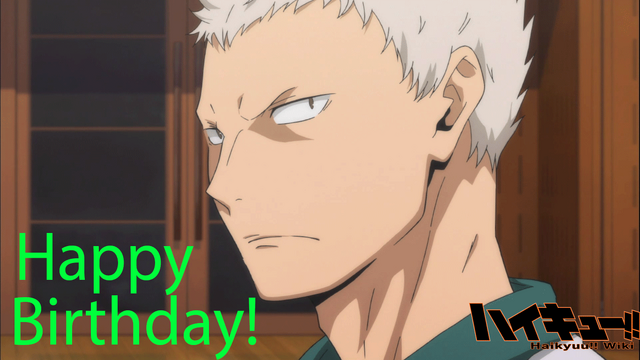File:Aone Birthday.png