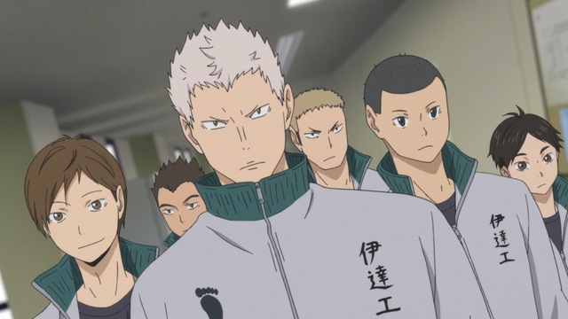 Fichier:Date kogyo.png
