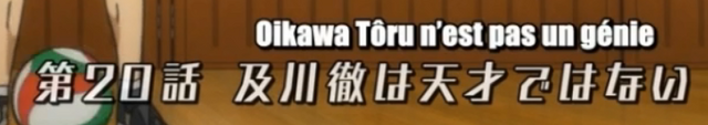 Fichier:Episode 20.png