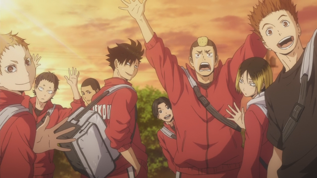 File:Nekoma.png