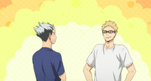 TsukishimaBokuto.png