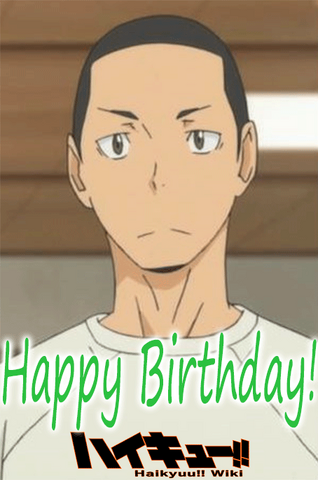 File:Narita Birthday.png