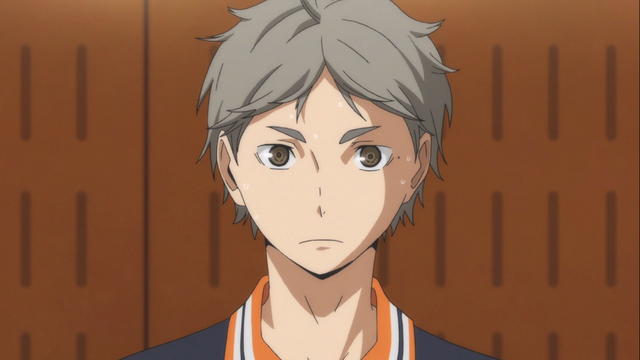 Archivo:Sugawara.png