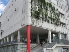 Sumida (real)