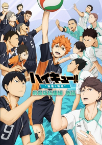 Film2.png