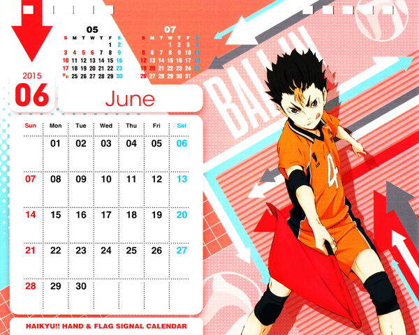 File:Nishinoya june.jpg