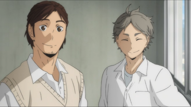Archivo:AsahiSuga.png