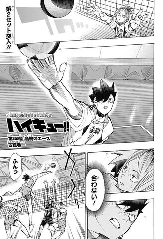 File:Chapter 202.jpg