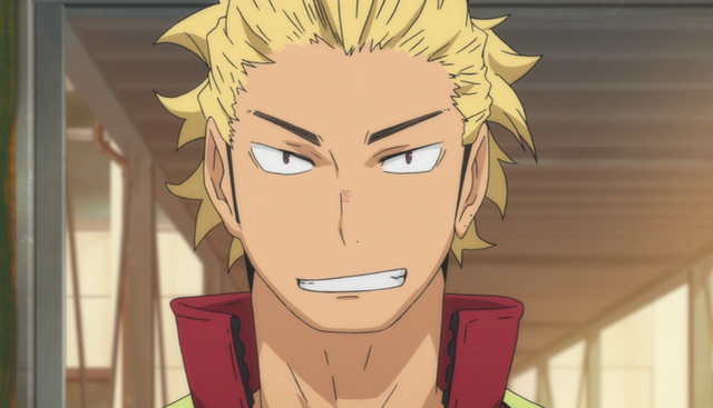 Archivo:Ukai.png