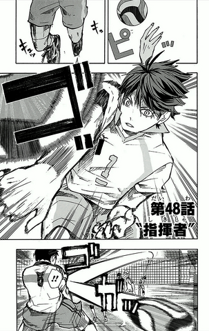 File:Chapter 48.png
