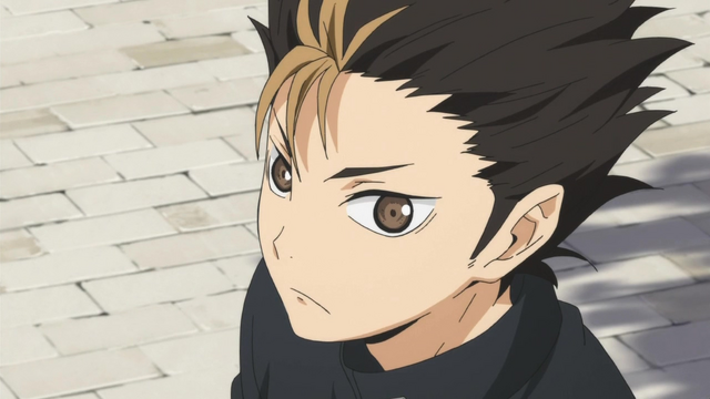 Archivo:Nishinoya.png