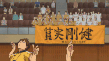 D0195bc767d52a79ec4bd246b7f77a971b34be2a hq.gif