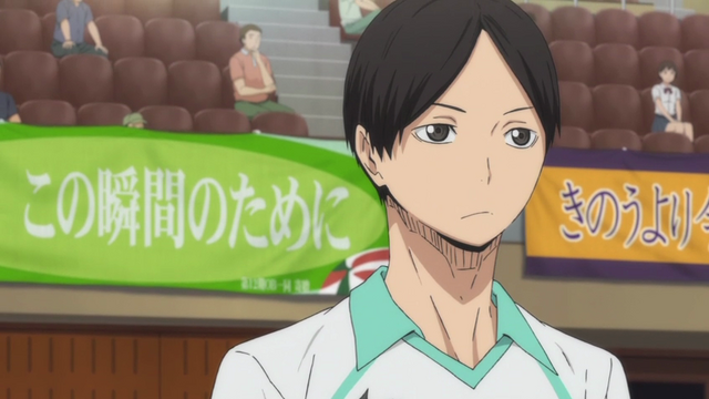 Plik:Kunimi anime.png