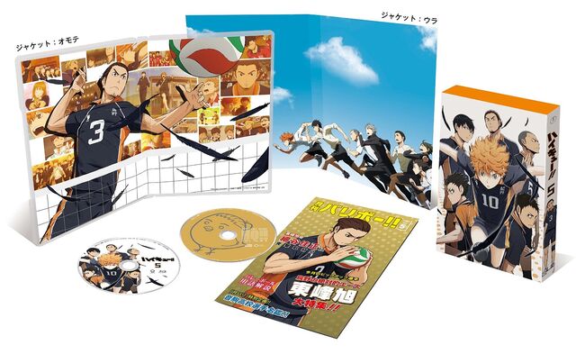 File:Limited edition 5.jpg