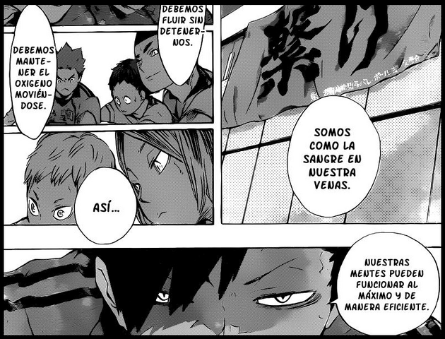 Archivo:Lema Nekoma.png
