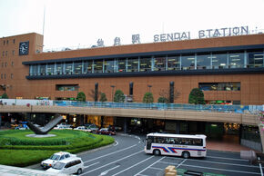 Sendai station (real)