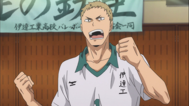 File:Yasushi.png