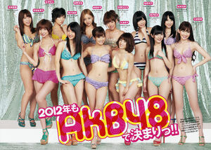 AKB48