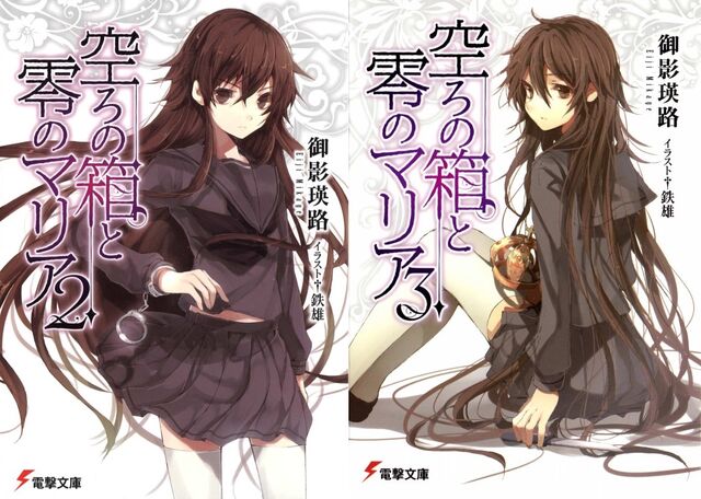 File:Covers2-3.jpg