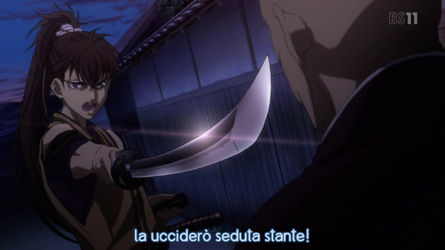 File:Vlcsnap-2012-08-23-22h34m41s112.png