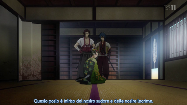 File:Vlcsnap-2012-08-13-11h05m19s27.png