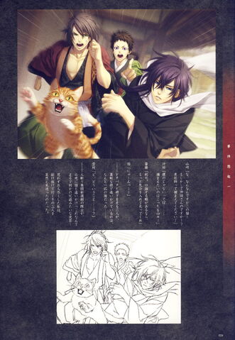 File:Hakuouki.Shinsengumi.Kitan.full.191514.jpg