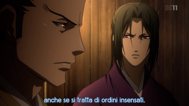 File:Vlcsnap-2012-08-23-22h19m15s70.png