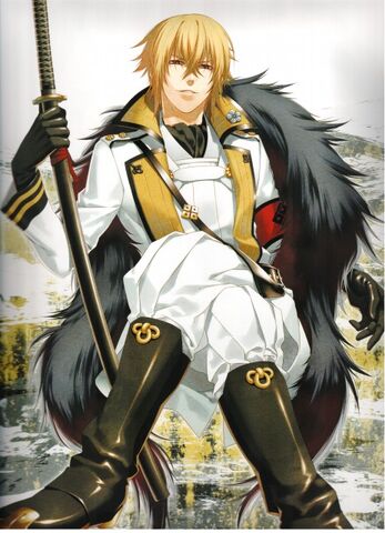 File:Chikage.Kazama.434505.jpg