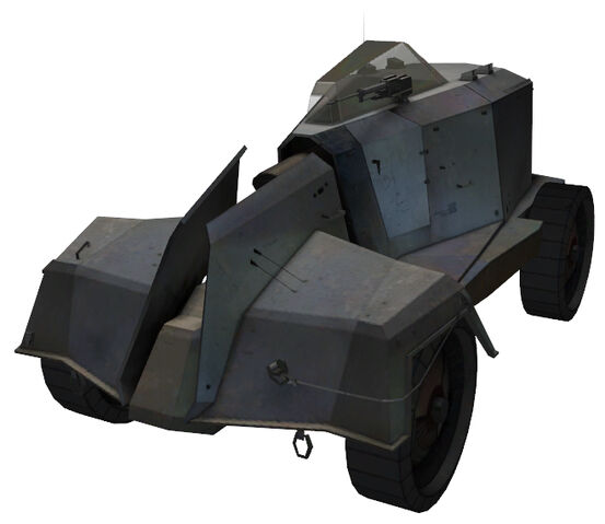 File:APC.jpg