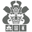 Jinrai