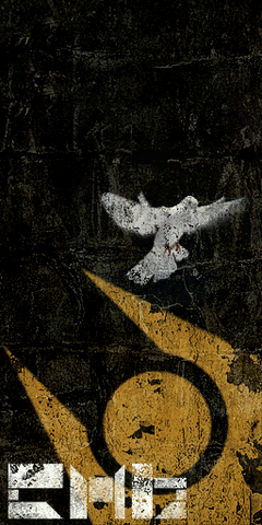 File:Paperposter001b.png