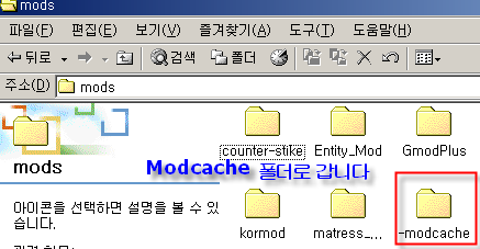 파일:Mp2.png