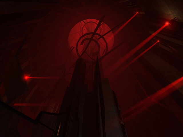 File:Citadel Red Room.jpg