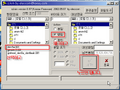 2005년 12월 8일 (목) 11:33 버전의 파일
