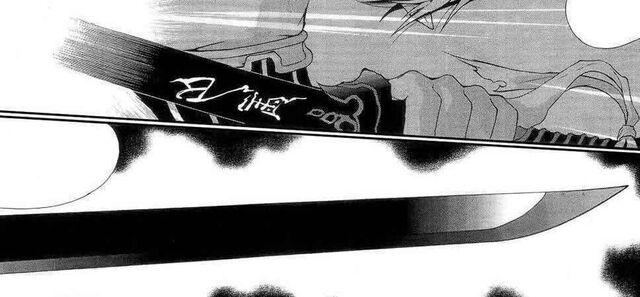 File:Black sabre.jpg