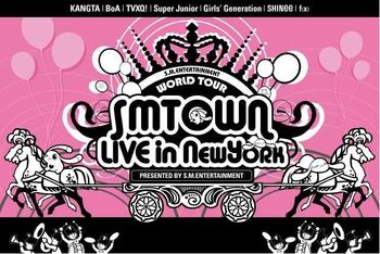 Smtown