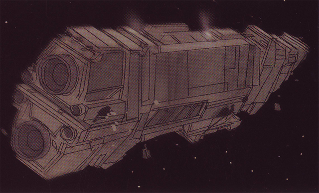 File:UNSC Prophecy.png