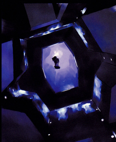 File:Liftr.png