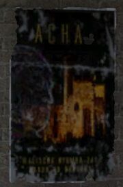 Acha