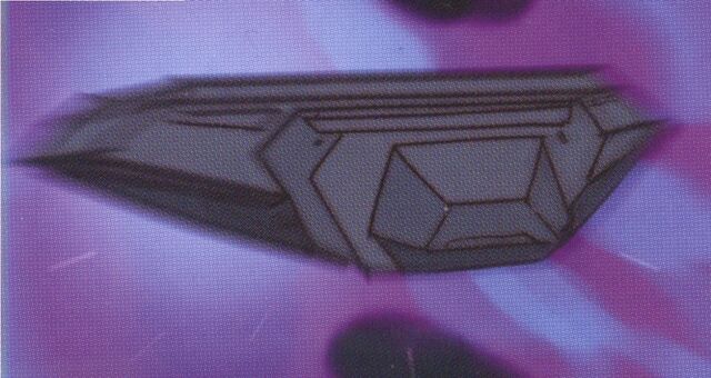 Datei:UNSCProwler.jpg