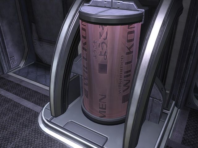File:Holography civilian welcome.jpg