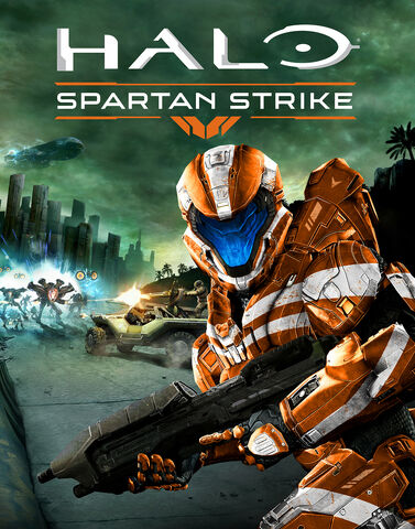 File:HSS Cover.jpg