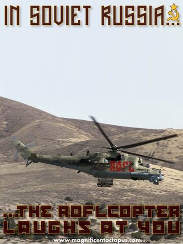 File:1204593468 Roflcopter.jpg